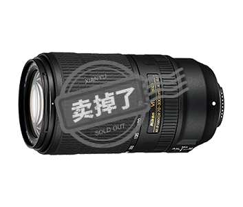 Nikkor 70-300mm f/4.5-5.6